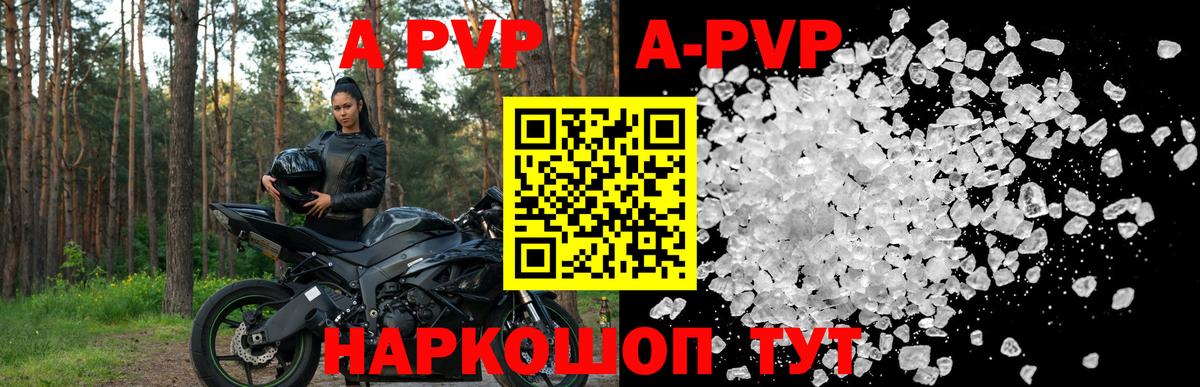 Метадон Кувандык