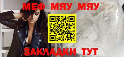 экстази Изобильный