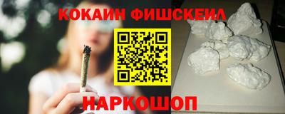 мефедрон мука Ирбит