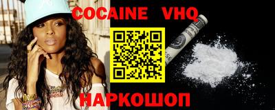 экстази Изобильный