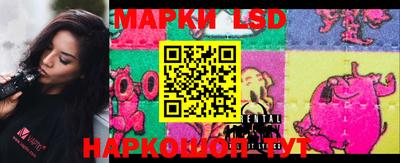 экстази Изобильный