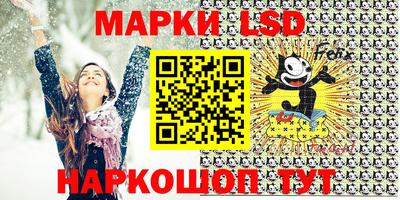 экстази Изобильный
