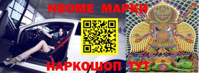 мефедрон мука Ирбит