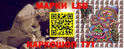 мефедрон мука Ирбит