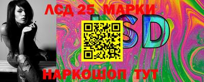 мефедрон мука Ирбит