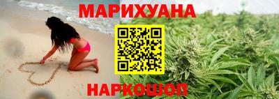 экстази Изобильный