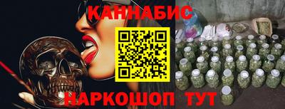 экстази Изобильный