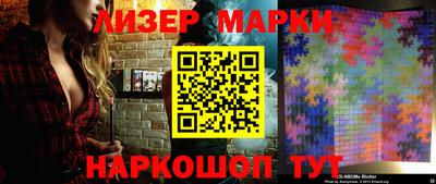 мефедрон мука Ирбит
