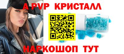 мефедрон мука Ирбит