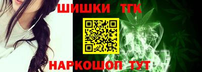 мефедрон мука Ирбит