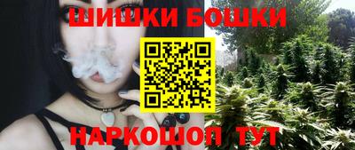 мефедрон мука Ирбит