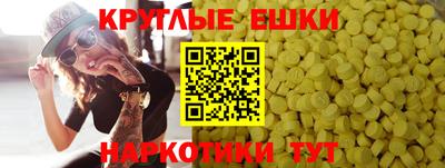 мефедрон мука Ирбит