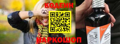 а пвп мука Ипатово