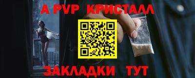 экстази Изобильный