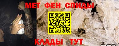 экстази Изобильный
