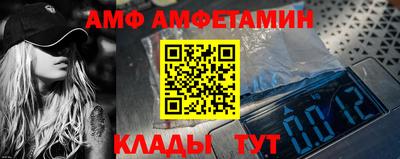 экстази Изобильный