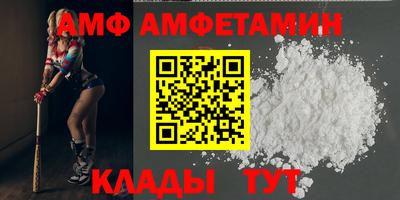 экстази Изобильный