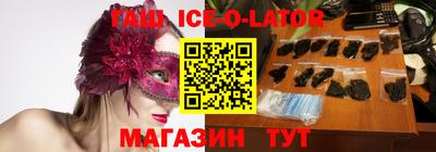 мефедрон мука Ирбит
