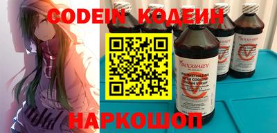мефедрон мука Ирбит