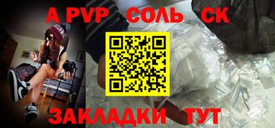 мефедрон мука Ирбит