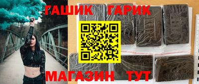 а пвп мука Ипатово