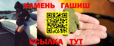экстази Изобильный