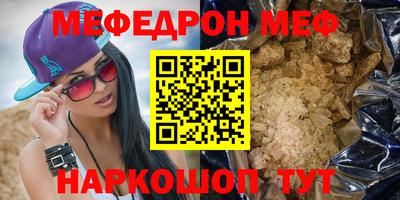 экстази Изобильный