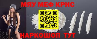 экстази Изобильный