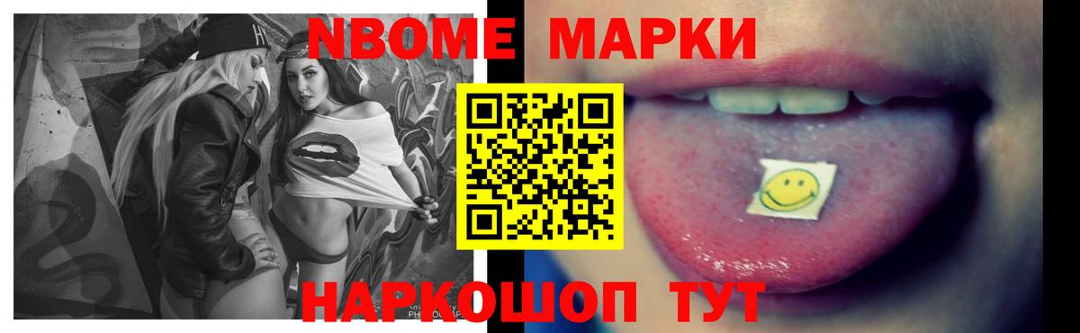 Лсд 25 экстази кислота  Вход с VPN  Кувандык 